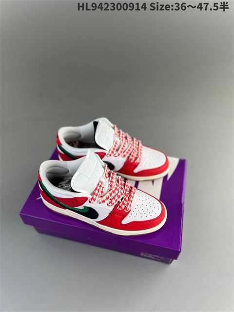 women low dunk sb shoes US5-US13 HH shoes 2023-10-30-025